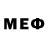 Меф VHQ Myxan Kurmanbay