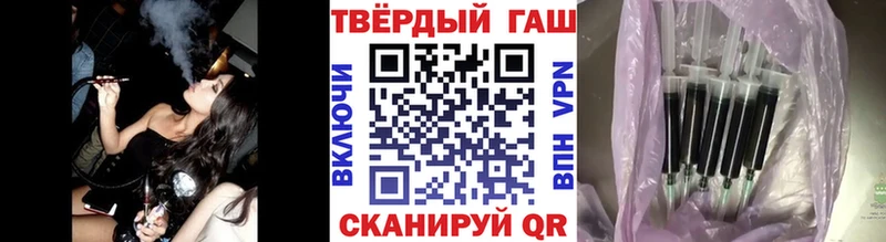 MEGA tor  Волжск  ГАШ AMNESIA HAZE 