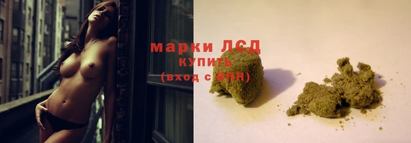 амфетамин Белоозёрский