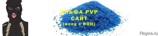 амфетамин Белоозёрский