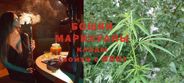 амфетамин Белоозёрский