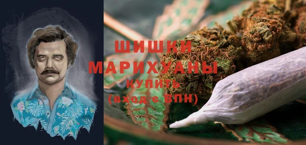амфетамин Белоозёрский