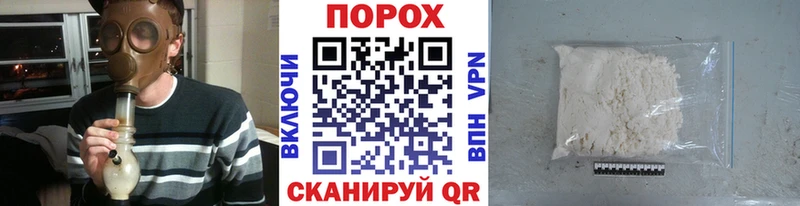 Первитин Декстрометамфетамин 99.9%  Волжск 