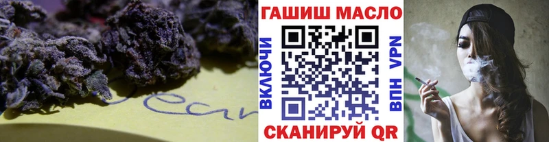 Дистиллят ТГК концентрат  Волжск 